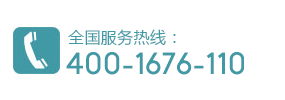 山東液壓油缸